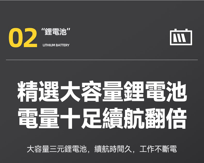 图层 12.jpg